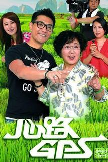 Định Vị Trái Tim - Reality Check (2013)
